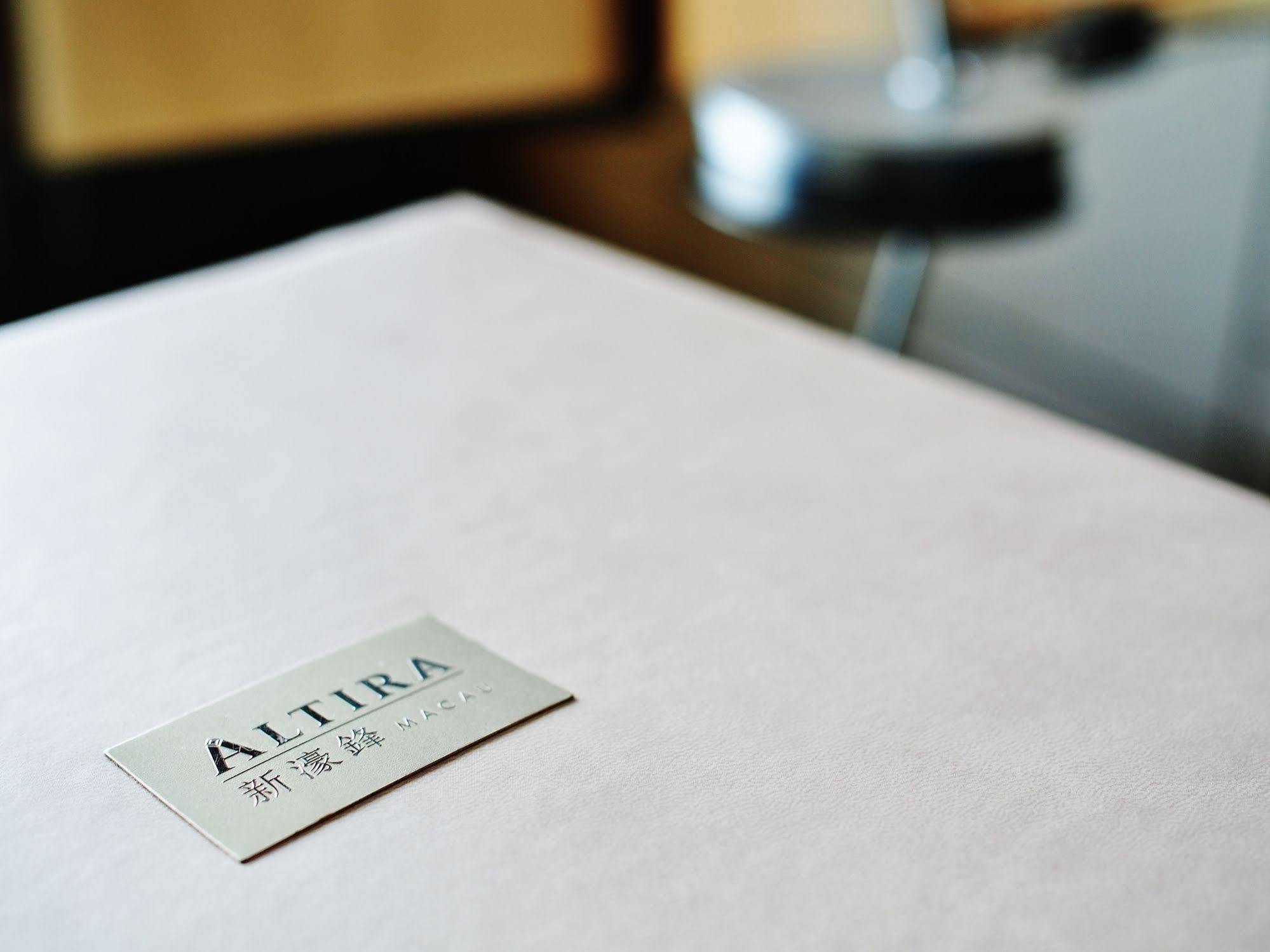 Hotel Altira Macau